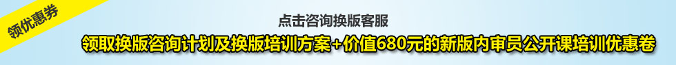 点击领取领取优惠券